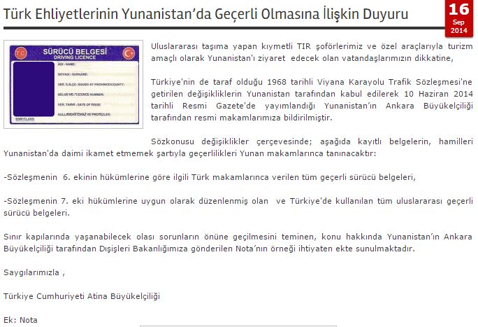 türk_ehliyetlerinin_yunanistanda_geçerli_olmasına_ilişkin_duyuru